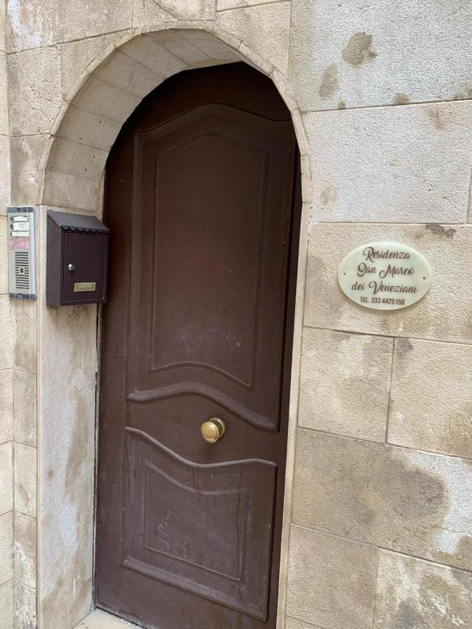 Residenza San Marco Dei Veneziani Apartment บารี ภายนอก รูปภาพ